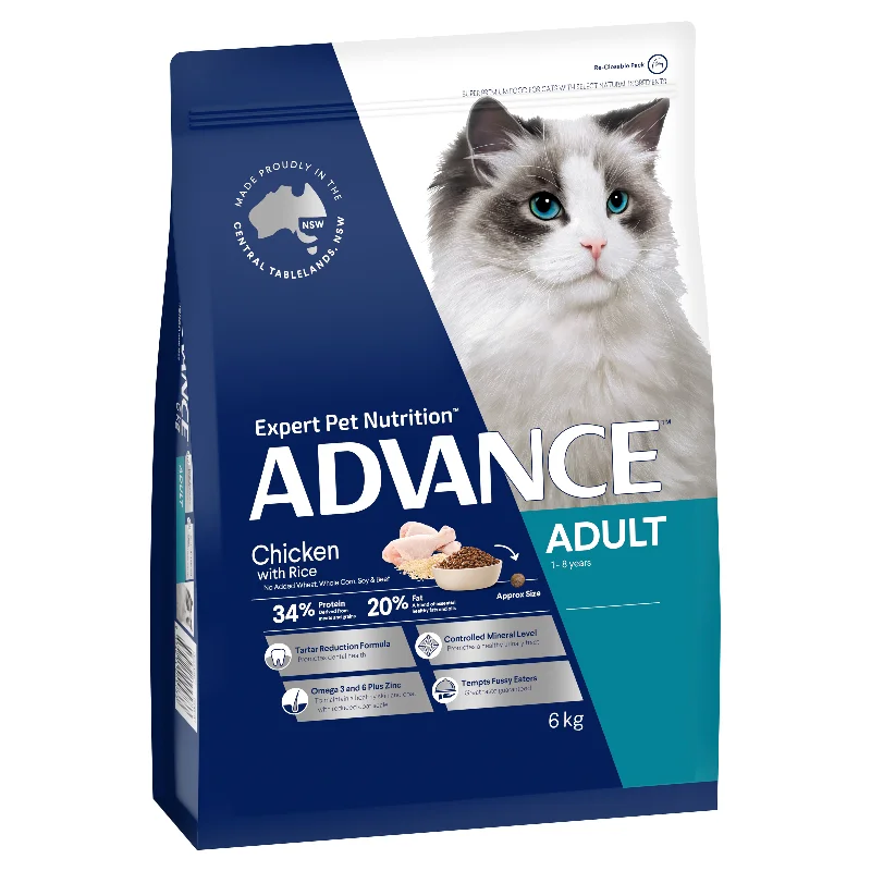 Advance Chicken and Rice Adult Dry Cat Food