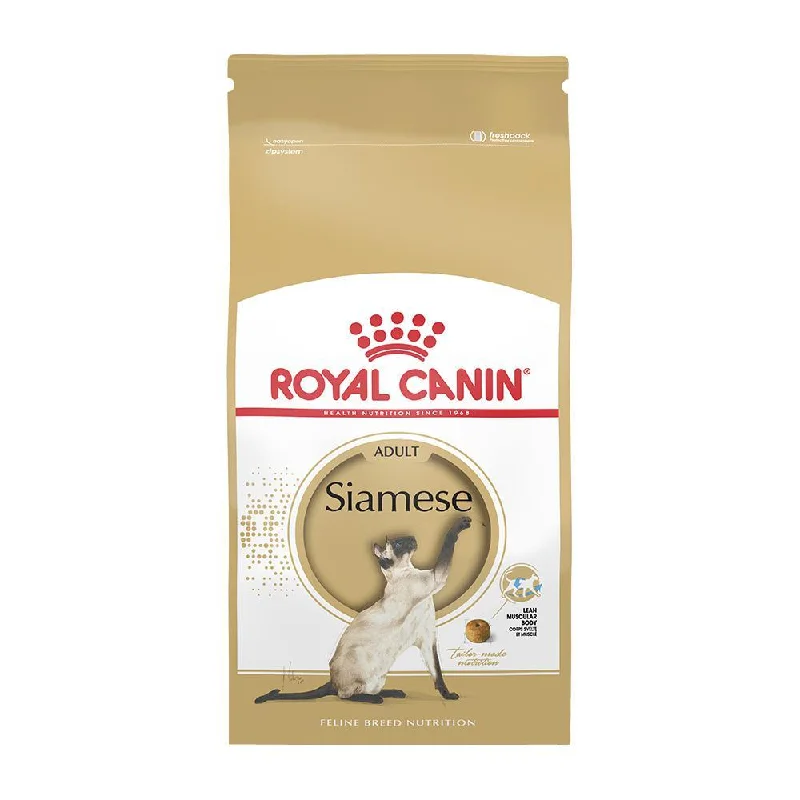 Royal Canin Cat Siamese Adult Dry Food 2kg